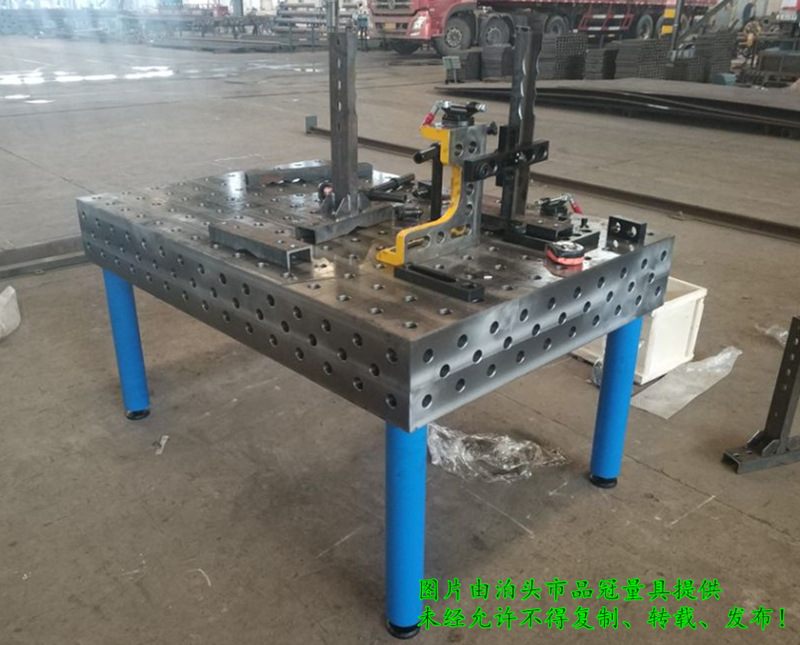 三維柔性焊接平臺 三維柔性焊接平臺